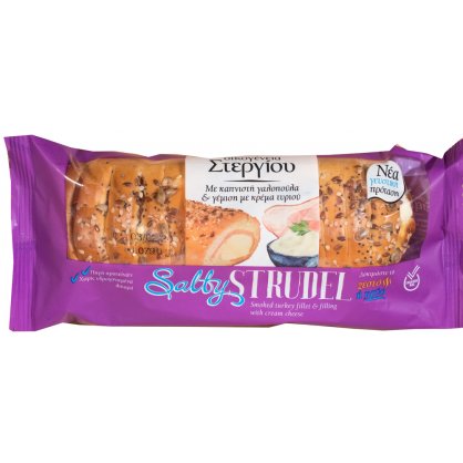 stergiou-salty-strudel-kapn-gal-krema-tiri-200gr